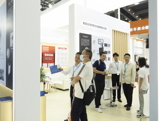展会举行时-现场直击-2023安博会第三天，，，，，mg冰球突破豪华版继续精彩
