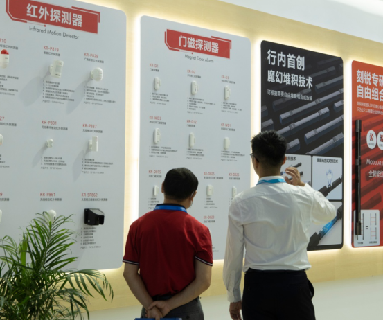 展会举行时-现场直击-2023安博会第三天，，，，，mg冰球突破豪华版继续精彩